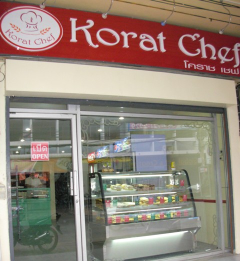 Korat Chef โคราชเชฟ รูปที่ 2