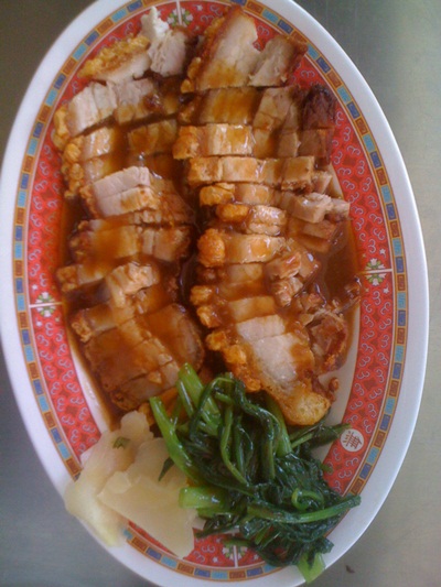 เป็ดย่าง แม่กิมไล้ รูปที่ 5