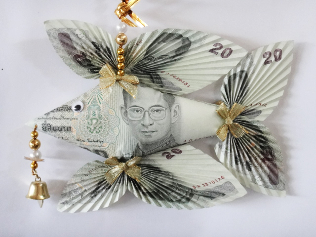 ขายปลามงคลทำจากธนบัตร รูปที่ 3