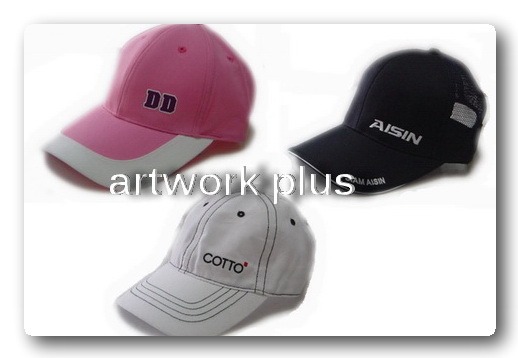 artwork-plus.com รับทำหมวก หมวกแค๊บ หมวกเบสบอล หมวกไวเซอร์ หมวกเปิดหัว หมวกปีกกว้าง หมวกปีกรอบ หมวกซาฟารี หมวกพนักงาน รูปที่ 4