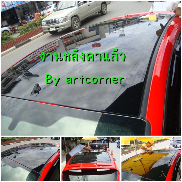 สติ๊กเกอร์แต่งรถ รูปที่ 4
