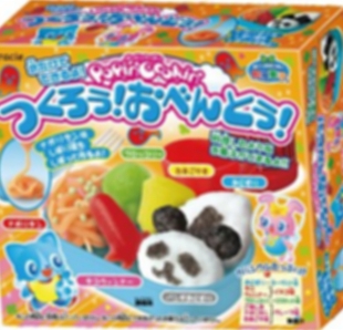 ของเล่นเด็กจากญิ่ปุ่น ..สามารถทานได้จริง ( ของเล่นชุดทำอาหารขนาดจิ๋ว ) รูปที่ 1