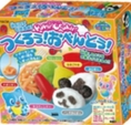 ของเล่นเด็กจากญิ่ปุ่น ..สามารถทานได้จริง ( ของเล่นชุดทำอาหารขนาดจิ๋ว )