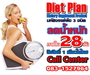 รูปย่อ DietPlan28 การันตี ลด 5-10 กก ใน 28 วัน อันดับ 1 จากอเมริกาสู่เมืองไทยแล้ว รูปที่2