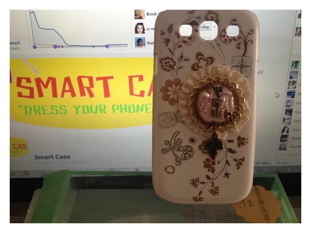 smart_case รูปที่ 1