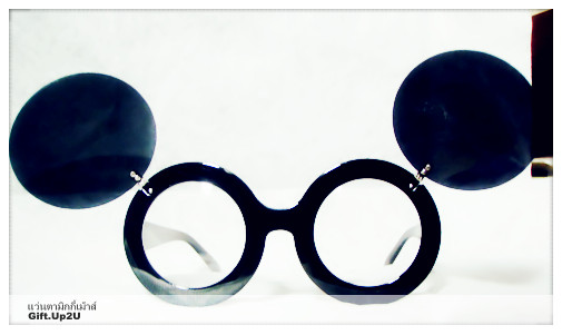 ▍ ▍ ▍ ▍ ▍ ▍ ขายแว่นตามิกกี้เมาส์ ราคาถูก ▍ ▍ ▍ ▍ ▍ รูปที่ 1