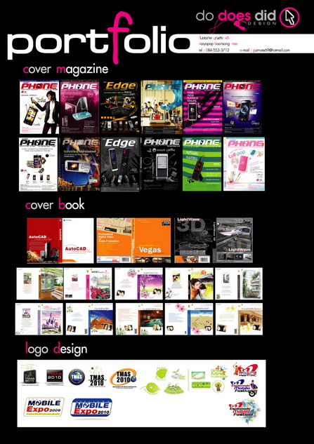 รับออกแบบกราฟฟิก (Graphic Design) งานสื่อสิ่งพิมพ์ทุกชนิด รูปที่ 3