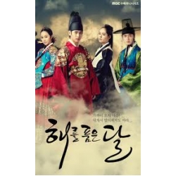 ขาย,DVD,ซีรี่ส์,เกาหลี,ภาพยนตร์,หนัง,การ์ตูน,คอนเสิร์ต,ทอร์คโชว์,เกาหลี,จีน,ฝรั่ง,ไทย,ญี่ปุ่น,  ราคาถูก รูปที่ 7