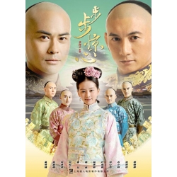 ขาย,DVD,ซีรี่ส์,เกาหลี,ภาพยนตร์,หนัง,การ์ตูน,คอนเสิร์ต,ทอร์คโชว์,เกาหลี,จีน,ฝรั่ง,ไทย,ญี่ปุ่น,  ราคาถูก รูปที่ 5