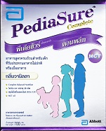 นมผง ผ้าอ้อม ของเล่น ของเล่นไม้ รูปที่ 5