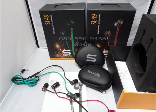 ขายหูฟัง Soul By Ludacris SL49, InEar Soul By Ludacris SL49 รูปที่ 4