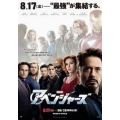 ขาย,DVD,ซีรี่ส์,เกาหลี,ภาพยนตร์,หนัง,การ์ตูน,คอนเสิร์ต,ทอร์คโชว์,เกาหลี,จีน,ฝรั่ง,ไทย,ญี่ปุ่น,  ราคาถูก รูปที่ 6