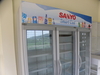 รูปย่อ ขาย ตู้แช่เย็นกระจก 3 ประตู ยี่ห้อ SANYO รุ่น SBC-3DB (54.6 คิว) รูปที่3