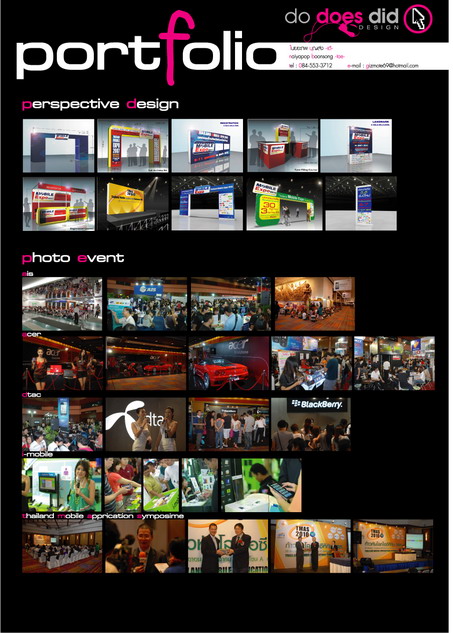 รับออกแบบกราฟฟิก (Graphic Design) งานสื่อสิ่งพิมพ์ทุกชนิด รูปที่ 4