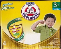นมผง ผ้าอ้อม ของเล่น ของเล่นไม้ รูปที่ 4