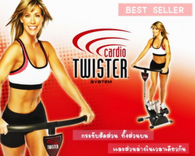 เครื่องออกกำลังกายคาร์ดิโอ ทวิสเตอร์(cardio twister) รุ่นใหม่ ลดน้ำหนักกระชับสัดส่วน รูปที่ 2