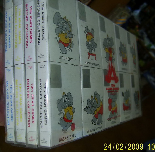 ไม้ขีดไฟเอเชี่ยนเกมส์-ครั้งที่ 13 กรุงเทพ พ.ศ. 2541 รูปที่ 5