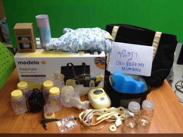 ขายเครื่องปั๊มนมมือสอง Medela Freestyle Double Breastpump สภาพ 90 % รูปที่ 1