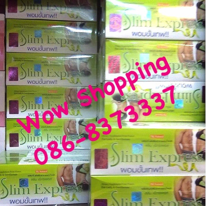 กลูต้า 200000 100000 90000 60000 20000 Tk Natural ของแท้ 100% สินค้ามาตรฐาน GMP รูปที่ 6
