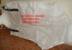 ขายถุงจัมโบ้มือสอง ราคาถูก สภาพดี รับประกันสินค้า โทร 084-4625-883  รูปที่ 7