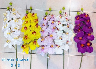 ขายส่งและปลีกดอกไม้ประดิษฐ์ รูปที่ 7