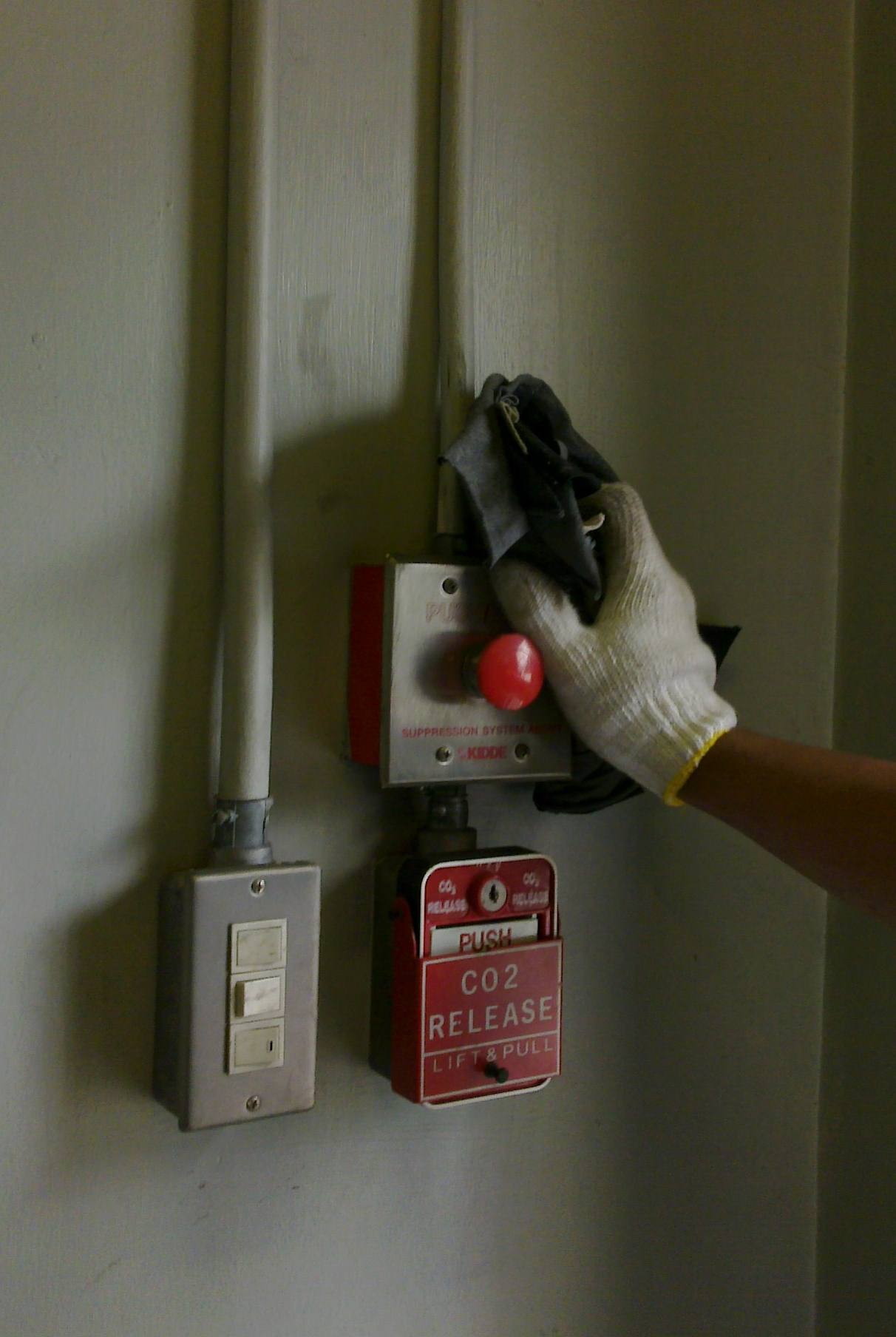 บำรุงรักษา Fire Alarm System (ระบบแจ้งเหตุเพลิงไหม้) รูปที่ 7