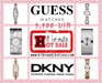 รูปย่อ นาฬิกา GUESS U11545L1ของแท้ มา sale ราคา  3900 บาทมีสินค้าพร้อมส่งค่ะ รูปที่2