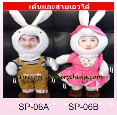รับพิมพ์ภาพลงบนเคสโทรศัพท์และวัสดุต่าง ๆ และจำหน่ายตุ๊กตาหน้าคน 3มิติ  รูปที่ 6