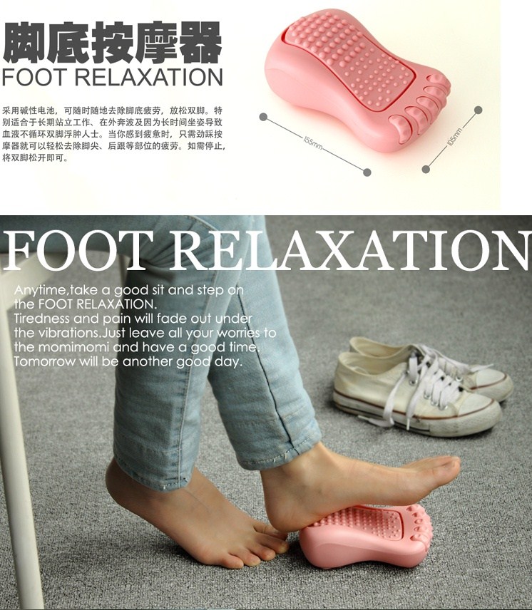 เครื่องนวดเท้า ผ่อนคลาย  รูปที่ 2