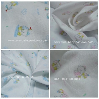 ของใช้เด็กราคาถูก/ผ้าอ้อม/ที่นอนเด็ก/ผ้าห่มเด็ก enfant  /ผ้าห่มเด็กเล็ก / ผ้าห่อตัว/กระเป๋าคุณแม่/enfant/absorba รูปที่ 3