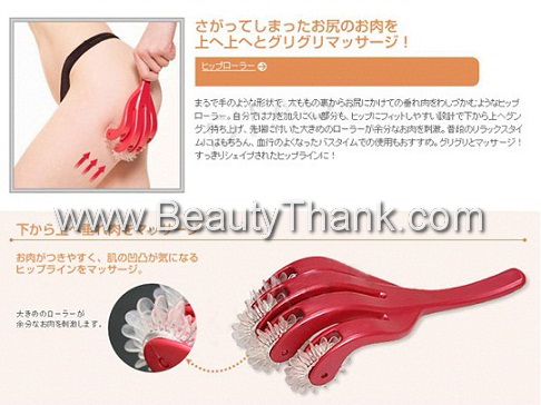 HIP ROLLER ลูกกลิ้งนวดลดสลายไขมันบริเวณก้นและต้นขา  รูปที่ 4