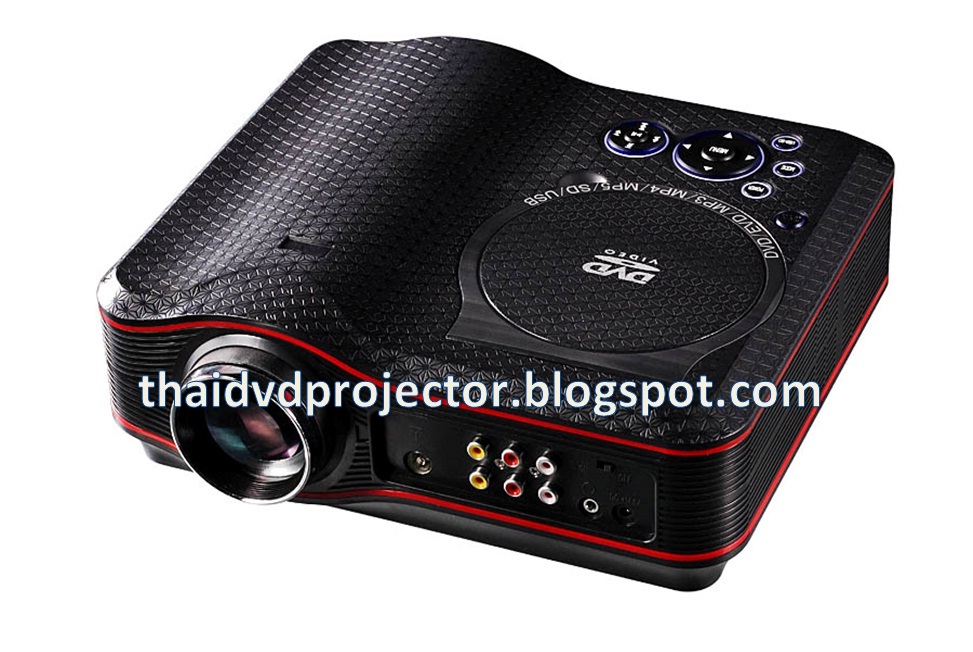 <<<  DVD Projector ราคาถูก >>> รูปที่ 1