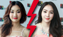 “โฟร์-มด“ ฉะกันผ่านสื่อ!  เอ๊าเลย !!! เว็บแรงของเมืองเลย รูปที่ 2