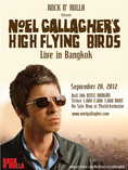 ขายบัตร Noel Gallagher's High Flying Birds ต่ำกว่าหน้าบัตร เป็นบัตรใบละ 1000 สองใบขาย 1800 ไม่ขายแยก เพราะมีธุระจำเป็นจริงๆครับ