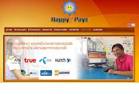 หาเงินง่ายๆ กับงานออนไลน์ Happy2Pays ใครอยากได้ 200 บาท/รหัส 44,150 บาท/เดือน โอนเข้าบัญชี เรื่อยๆ รูปที่ 1