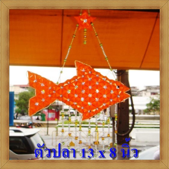 โมบายหลอดกาแฟงานHandmadeปลาตะเพียน รูปที่ 2