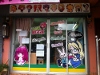 เซ้งร้านเช่าหนังสือ ทำเลดี หลังหมู่บ้านเอื้ออาทร รังสิต คลอง 1 รูปที่ 5