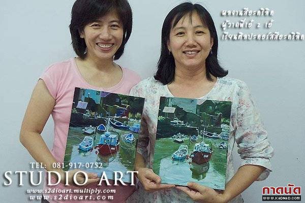 รับจัดกิจกรรมศิลปะ  เพ้นท์ ปั้น ประดิษฐ์ สอนศิลปะงานอีเว้นท์นอกสถานที่  /ติดต่อ สตูดิโออาร์ต รูปที่ 2