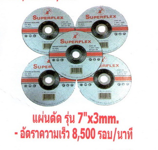 แผ่นตัดเหล็ก ใบตัดเพชร ใบเจียร์ ใบตัดปูน ใบเลื่อยวงเดือนตัดไม้ ใบตัดสแตนเลส รูปที่ 4