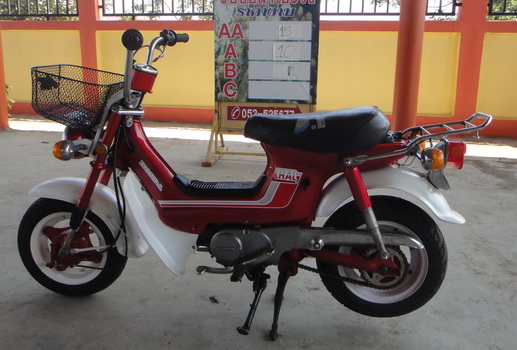 ชาลี 19000 บาท 0800331188,0800332288 รูปที่ 2