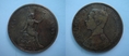 เหรียญทองเเดง เซียว ร.5 109พระรูป-สยามเทวาธิราช