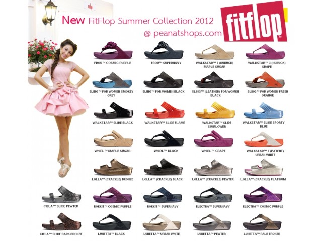 Fitflop ราคาถูก รูปที่ 1