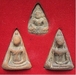 รูปย่อ พระพิมพ์นางพญา - พุทธชินราช เนื้อดินเผาย้อนยุค รุ่นเหนือเนรมิต ปี49 ของดีราคาเบา รูปที่1