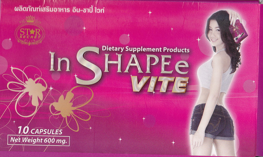 InShapEe Vite ผิวขาว กระจ่างใส รูปร่างกระชับ ในเม็ดเดียว มี อ.ย. รูปที่ 3