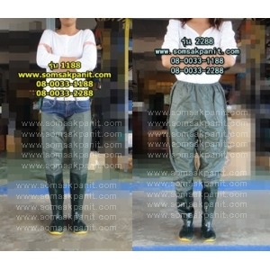 กางเกงกันน้ำ 1188 แบบสวมขาโทร0800331188,0800332288 www.somsakpanit.com รูปที่ 3