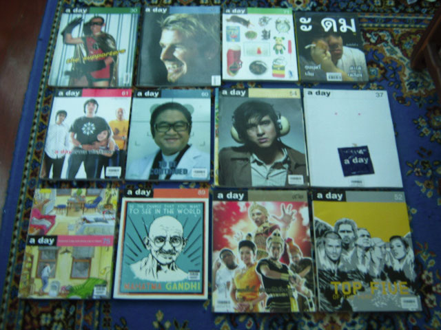 ขาย....นิตยสาร a day มือสอง เล่มเก่า หายาก สำหรับนักสะสม รูปที่ 4