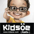 Kidsoe รับ PreOrder เสื้อผ้าเด็กเกาหลีแฟชั่น Style โดนๆ รูปที่ 1