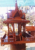 ศาลพระภูมิ ตา ยายSpirit House และรับซ่อมศาล