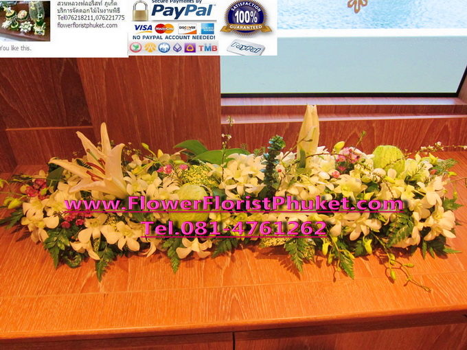 ร้านดอกไม้ สวนหลวงฟลอรีสท์ ภูเก็ต, flower shop in Phuket, Flower Delivery Patong รูปที่ 2
