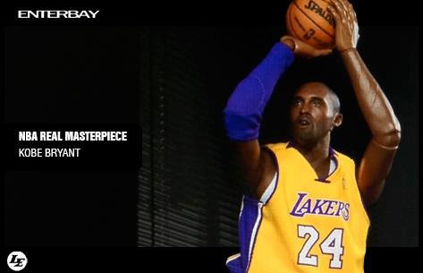  Kobe Bryant fully posable action figure  รูปที่ 1